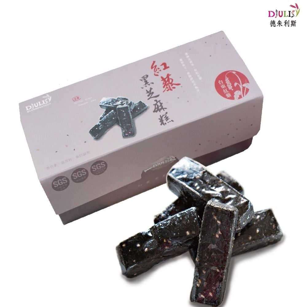 DJULIS 德朱利斯 紅藜黑芝麻糕(252g/盒)✿90F016